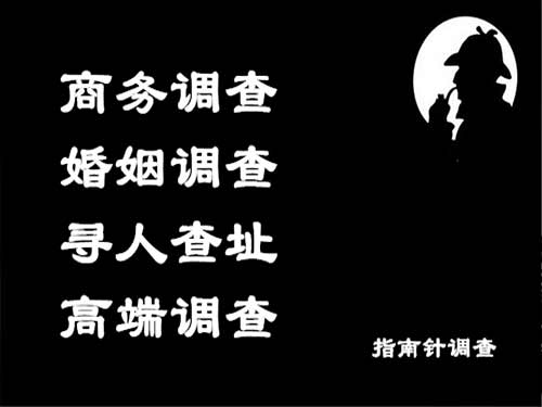 辉县侦探可以帮助解决怀疑有婚外情的问题吗